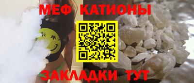 MDMA Краснознаменск