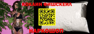 соль курить ск Краснокаменск