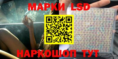 MDMA Краснознаменск