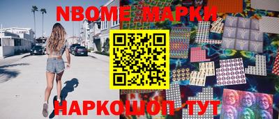 трава Конаково