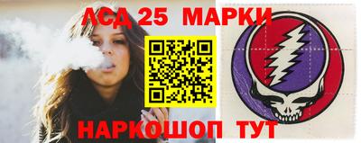 трава Конаково