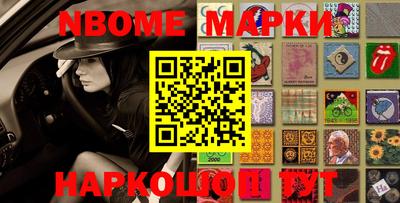 ALPHA PVP Коммунар