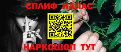 трава Конаково