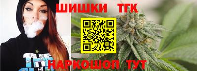 ALPHA PVP Коммунар