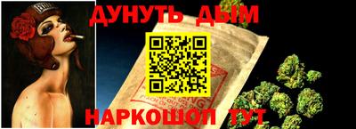 ALPHA PVP Коммунар