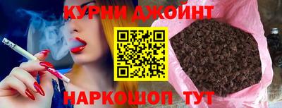ALPHA PVP Коммунар