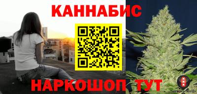 ALPHA PVP Коммунар