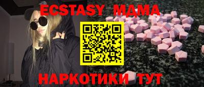 ALPHA PVP Коммунар
