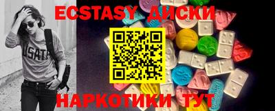 трава Конаково