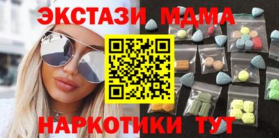 трава Конаково