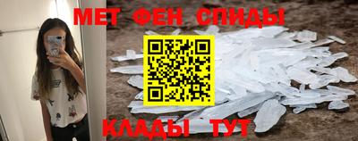 трава Конаково