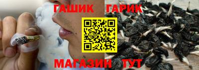 трава Конаково