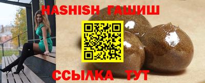 ALPHA PVP Коммунар