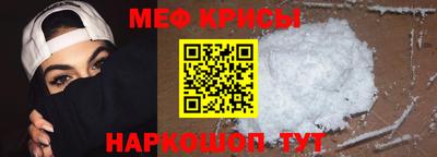 трава Конаково
