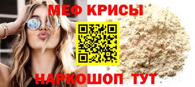 ALPHA PVP Коммунар