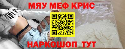 ALPHA PVP Коммунар
