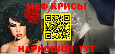 трава Конаково