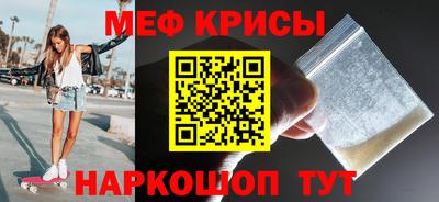 сатива Комсомольск-на-Амуре